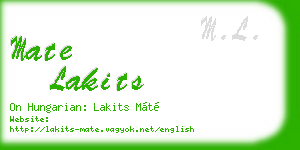 mate lakits business card